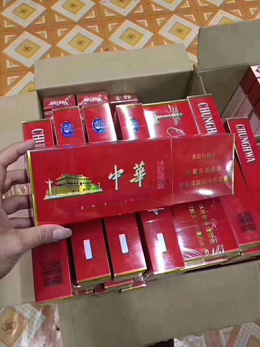 汉败香烟市场观察：从邯郸烟草流通看区域香烟批发的价格逻辑与渠道变革